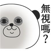 A surrealism panda(tw)