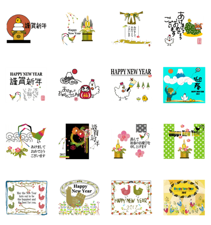 New Year 2017 greeting Stickers