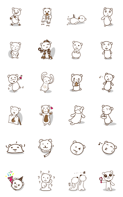 QQ white bear