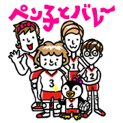 Pengin Penko for All Volleyball Lovers