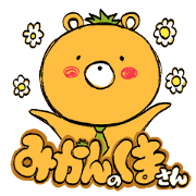 Mikan's bear
