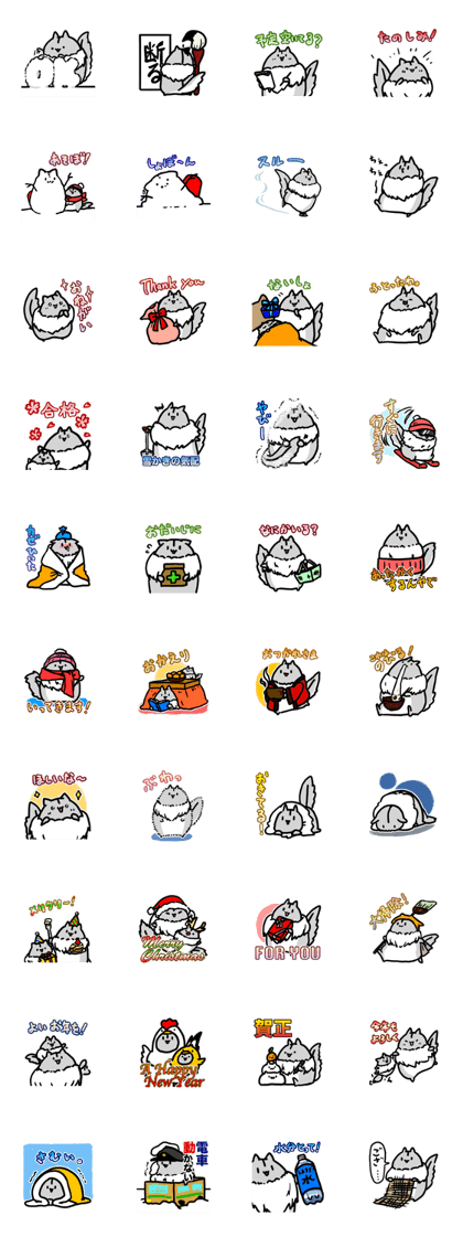 Momongamon_winter