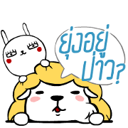 Jay the Rabbit X Shewsheep Happy Duo