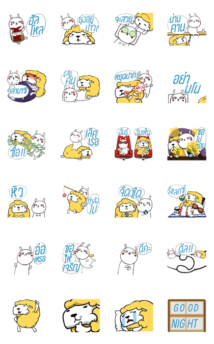 Jay the Rabbit X Shewsheep Happy Duo