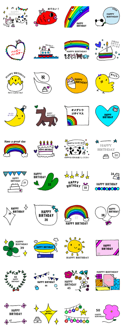 nanaco[30-50yBirthdaymessage]