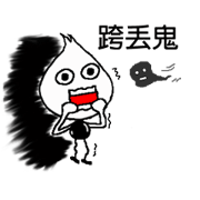 Little drop PART 6
