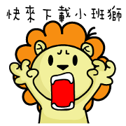 BEN LION DAILY FACE STICKERS VER.25