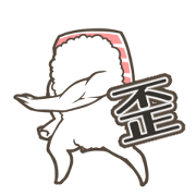 SushiMan's Sticker vol.0