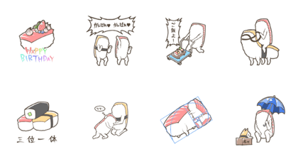 SushiMan's Sticker vol.0
