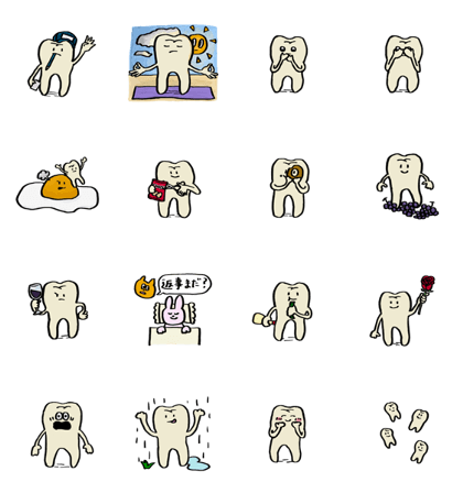 Mari's teeth 4