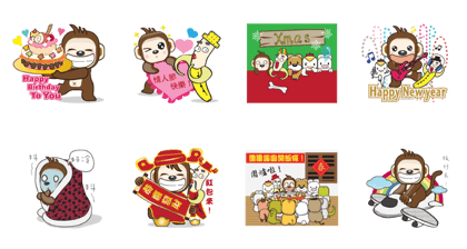 Monkey v.s Banana (winter limited )