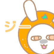 Rabbit oranges Rabbit oranges