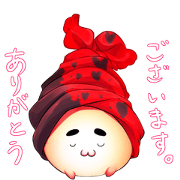 YADOKARI MODOKI!!