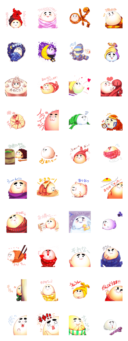 YADOKARI MODOKI!!