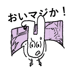 Tokyo Rabbit Boys (mini ver.)