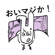 Tokyo Rabbit Boys (mini ver.)