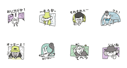 Tokyo Rabbit Boys (mini ver.)