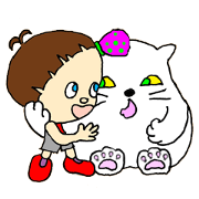 Ribbon and Boy