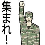 Moving GSDF