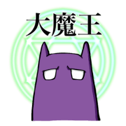 daimaoh