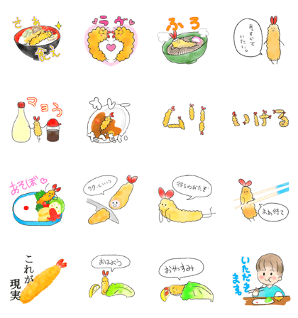 Delicious Shrimp Tempura