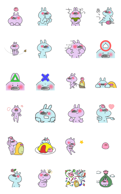 Rabbit to move!