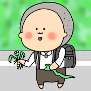 Mitsuo ~school~