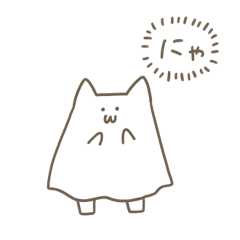 Cute Ghost cats