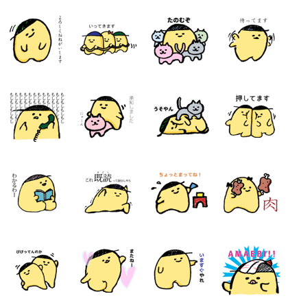 HLS.inc official Sticker(loose ver.)