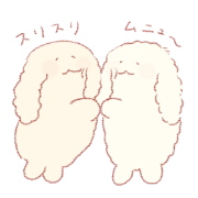 homuchanSticker