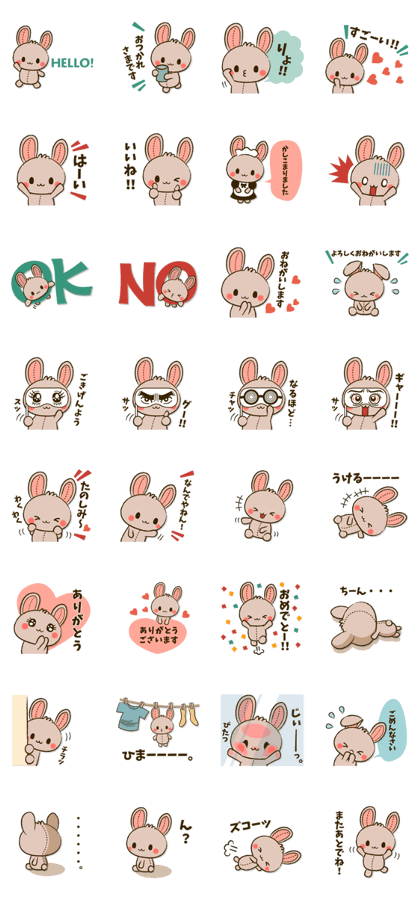 Stitch Usagi - Revised version -