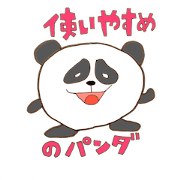 second series of easy to use panda