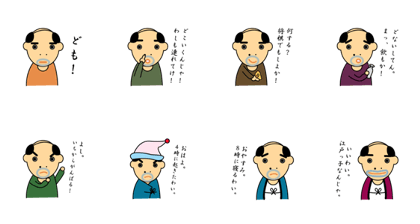 japan no ojisan sticker