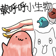 FUWAFUWA Creature