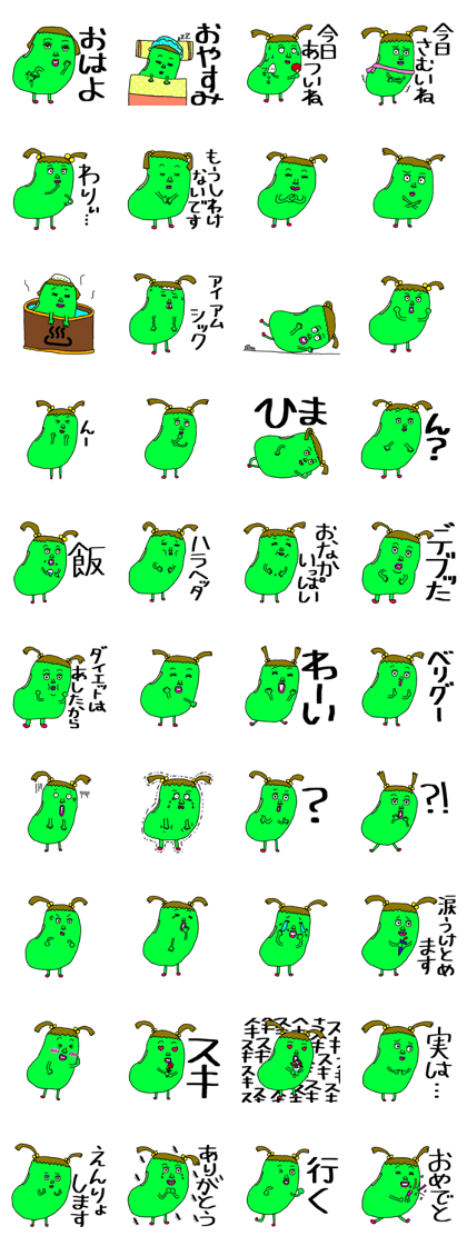 MAMEKA