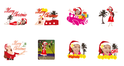 Merry Christmas Aloha