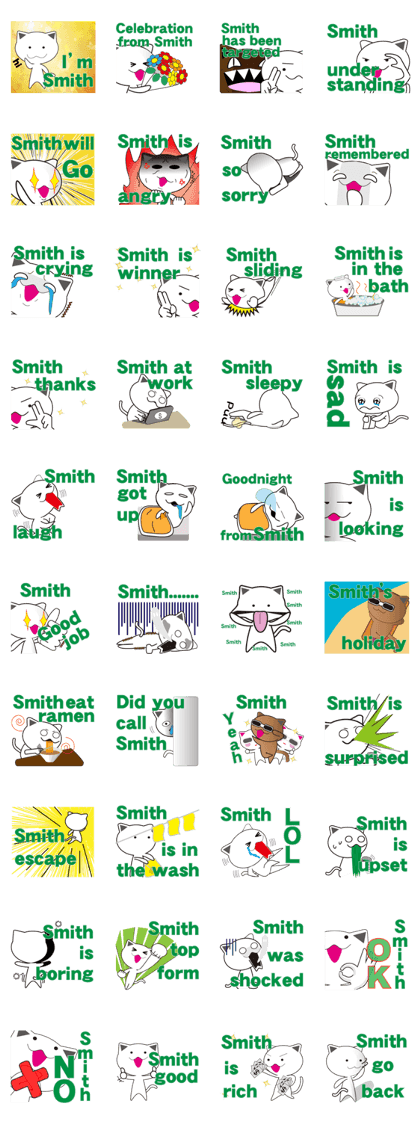 Smith's dedicated Sticker