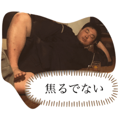 ikedaman
