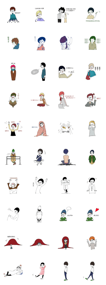 negative sticker 1