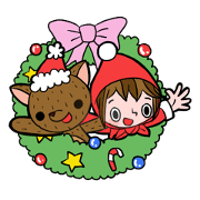 Merry Christmas little red riding hood