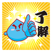 kawaii reply CMYK