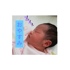 Yuina_20201031080028