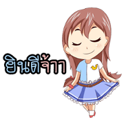 By Shiny