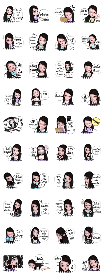 Her mood? [Office] Ver.2