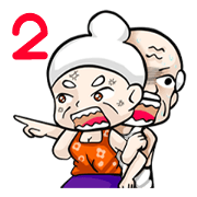Grandparent young age [2]