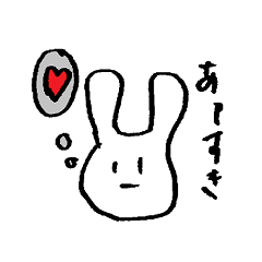 very common rabbit