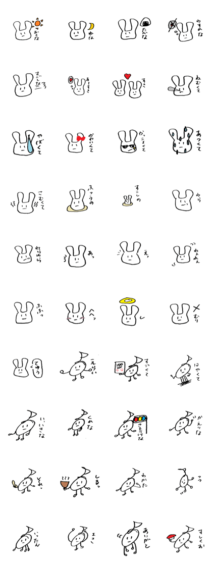 very common rabbit
