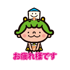 yuuko_20201031104622