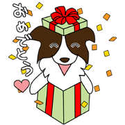 Love Love Border collies8 moving sticker