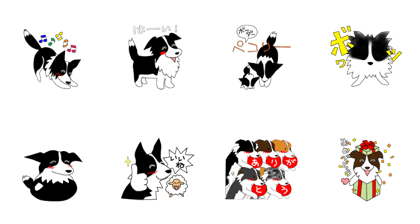 Love Love Border collies8 moving sticker